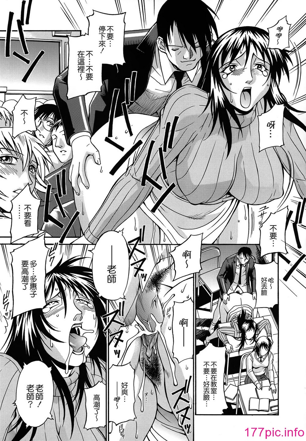 131