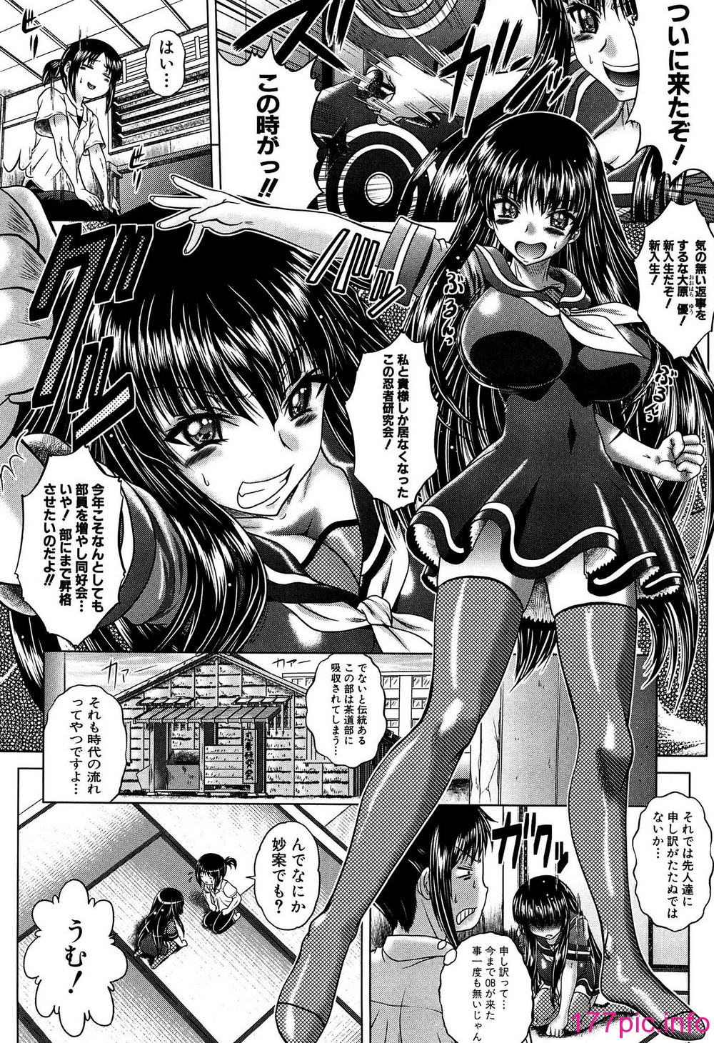 132