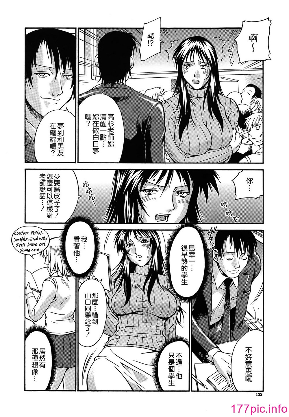 132