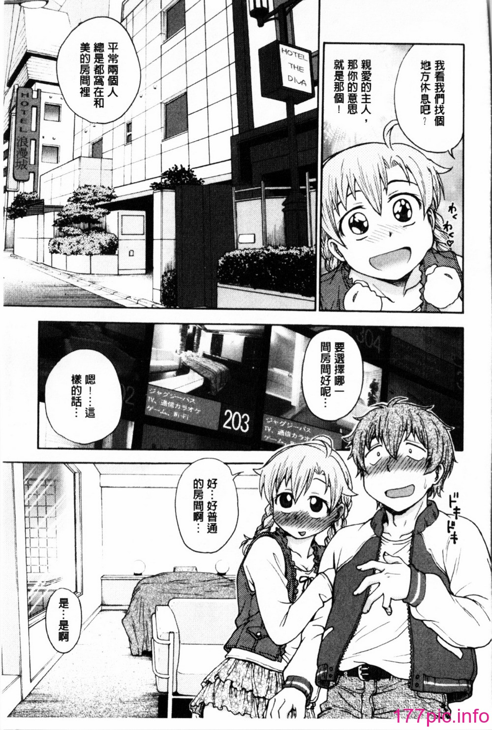 134