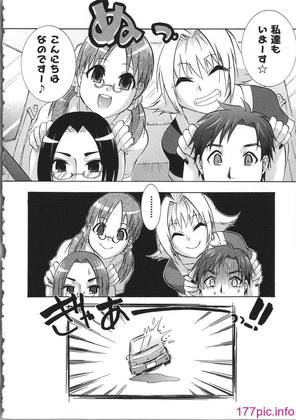 134