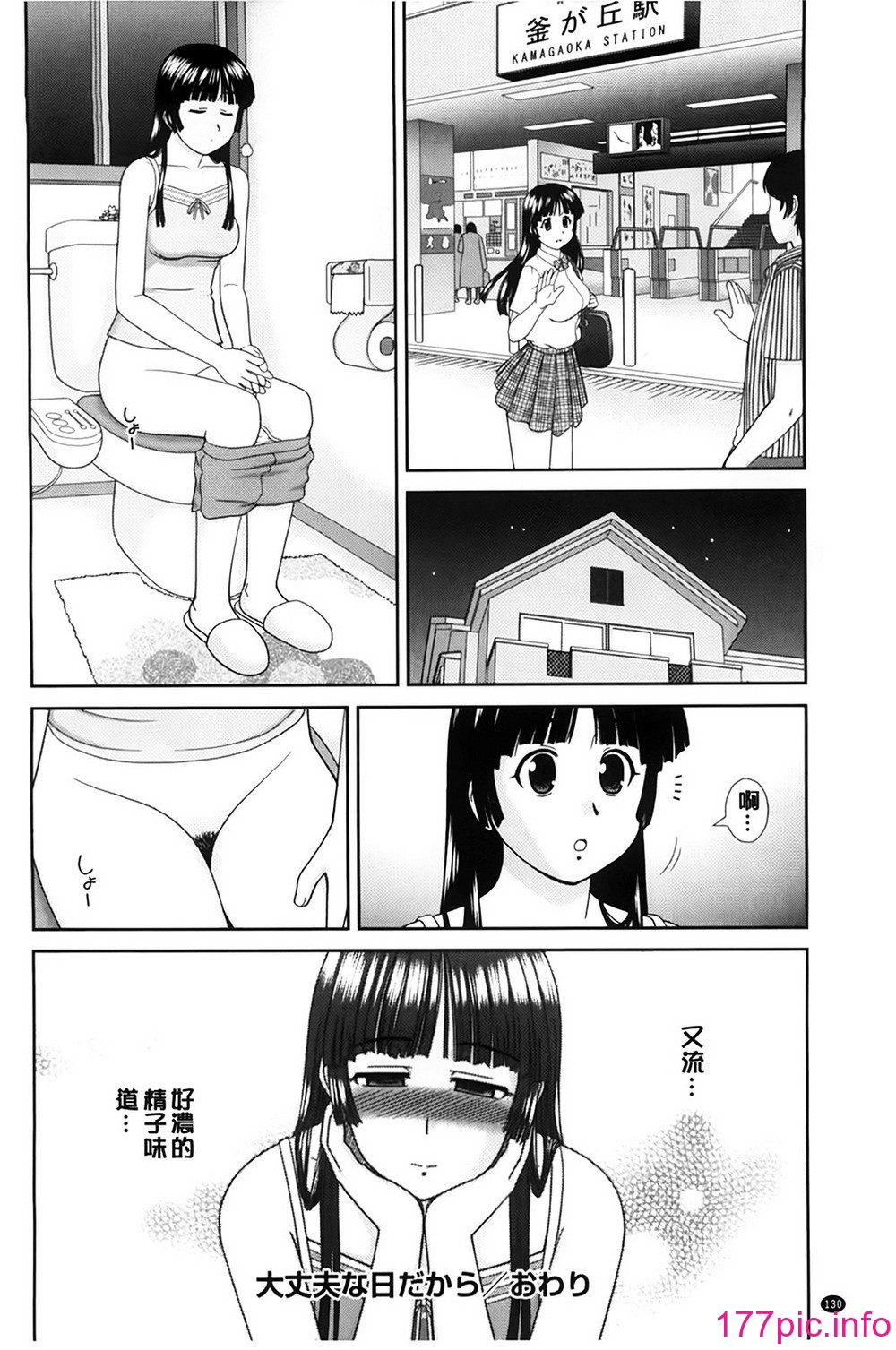 134