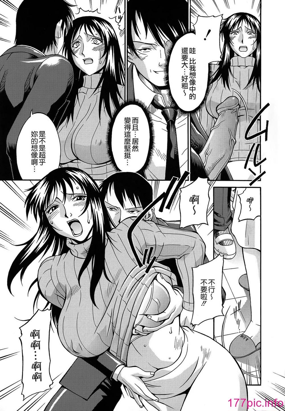 135