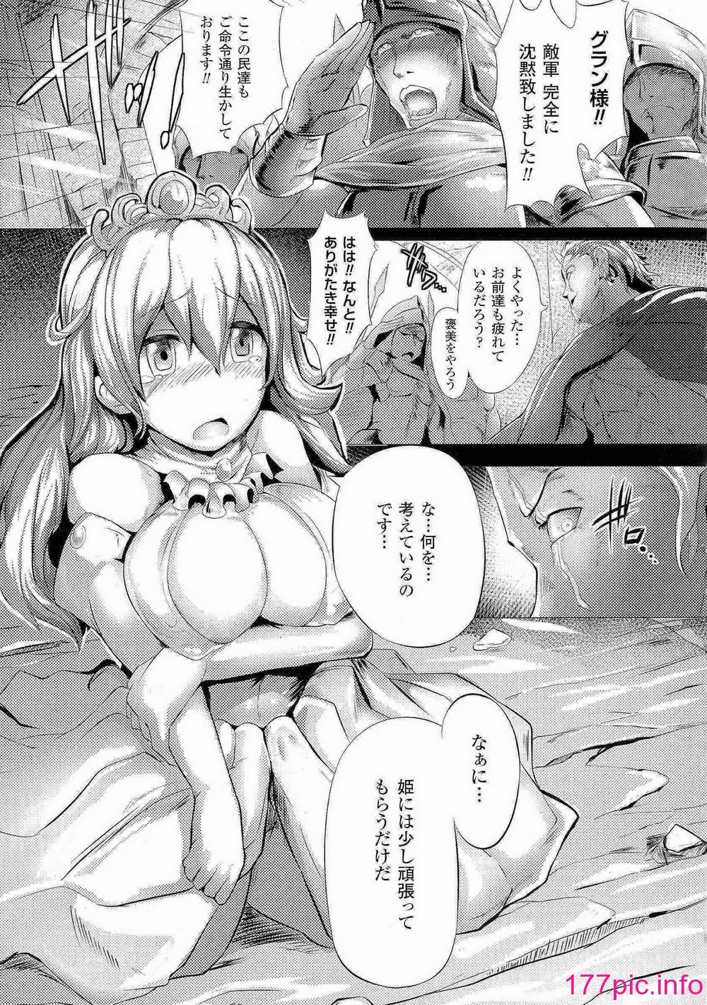 136