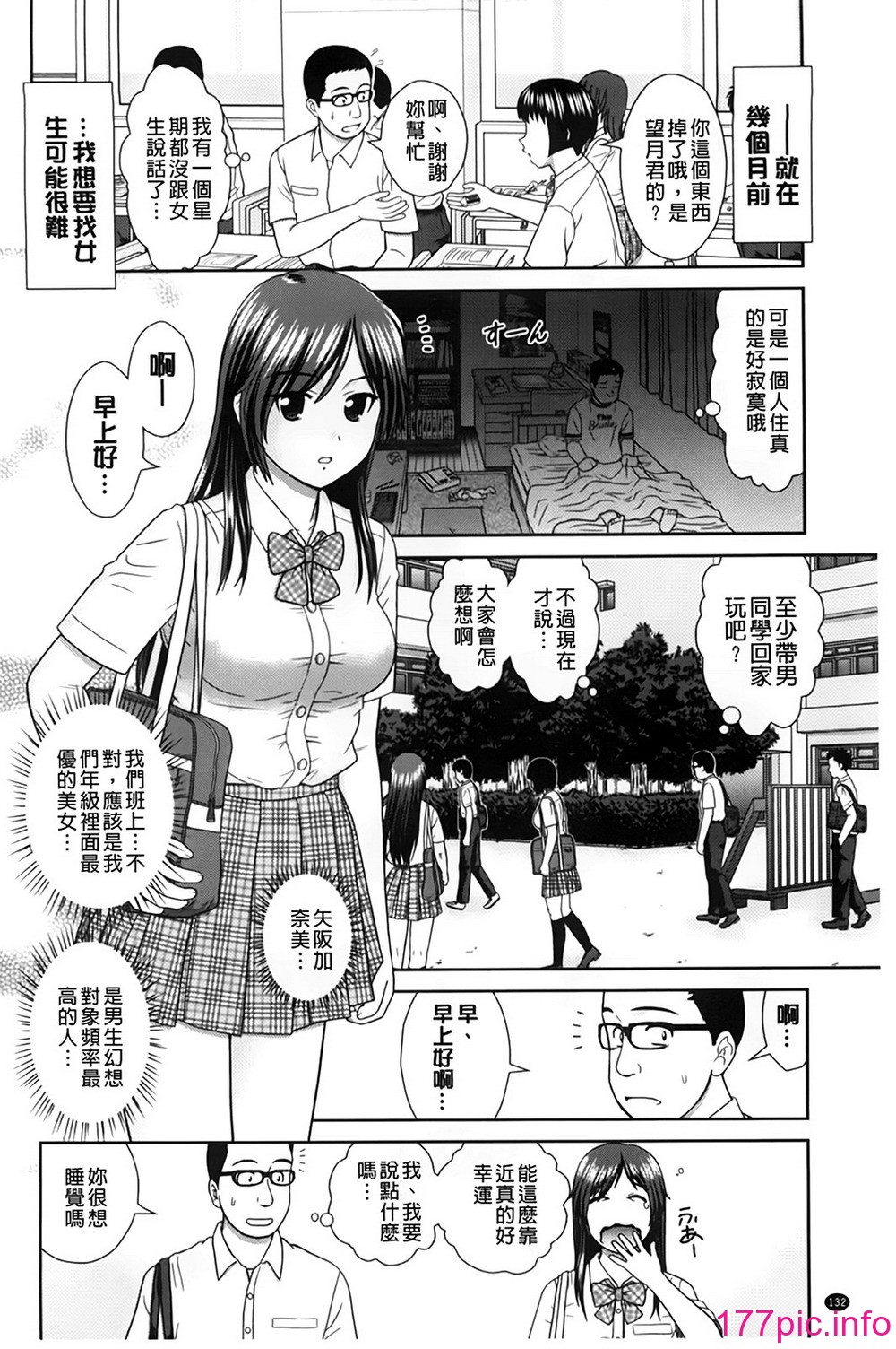 136
