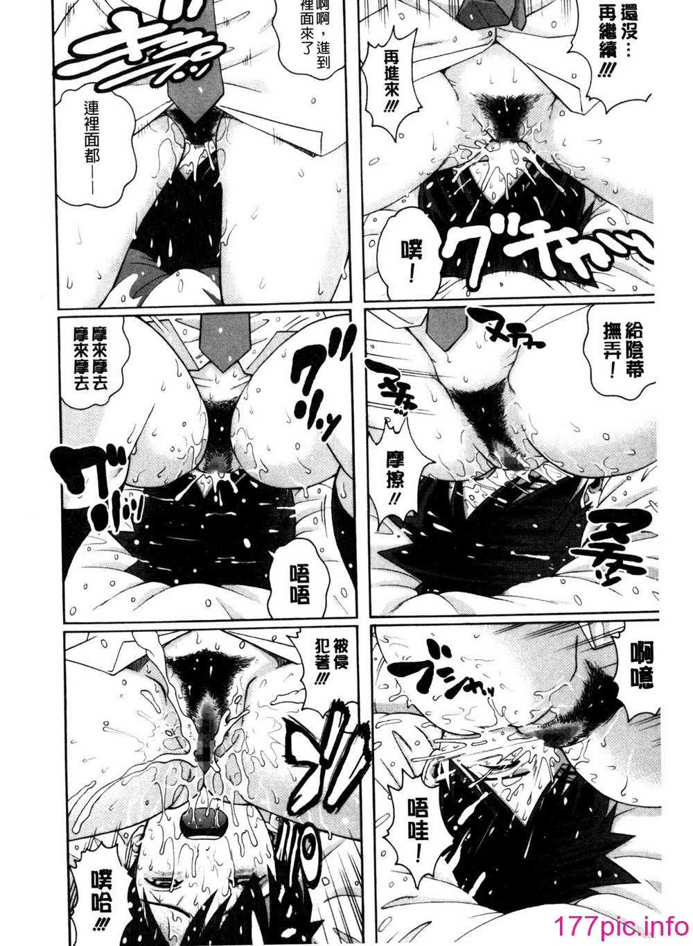 137