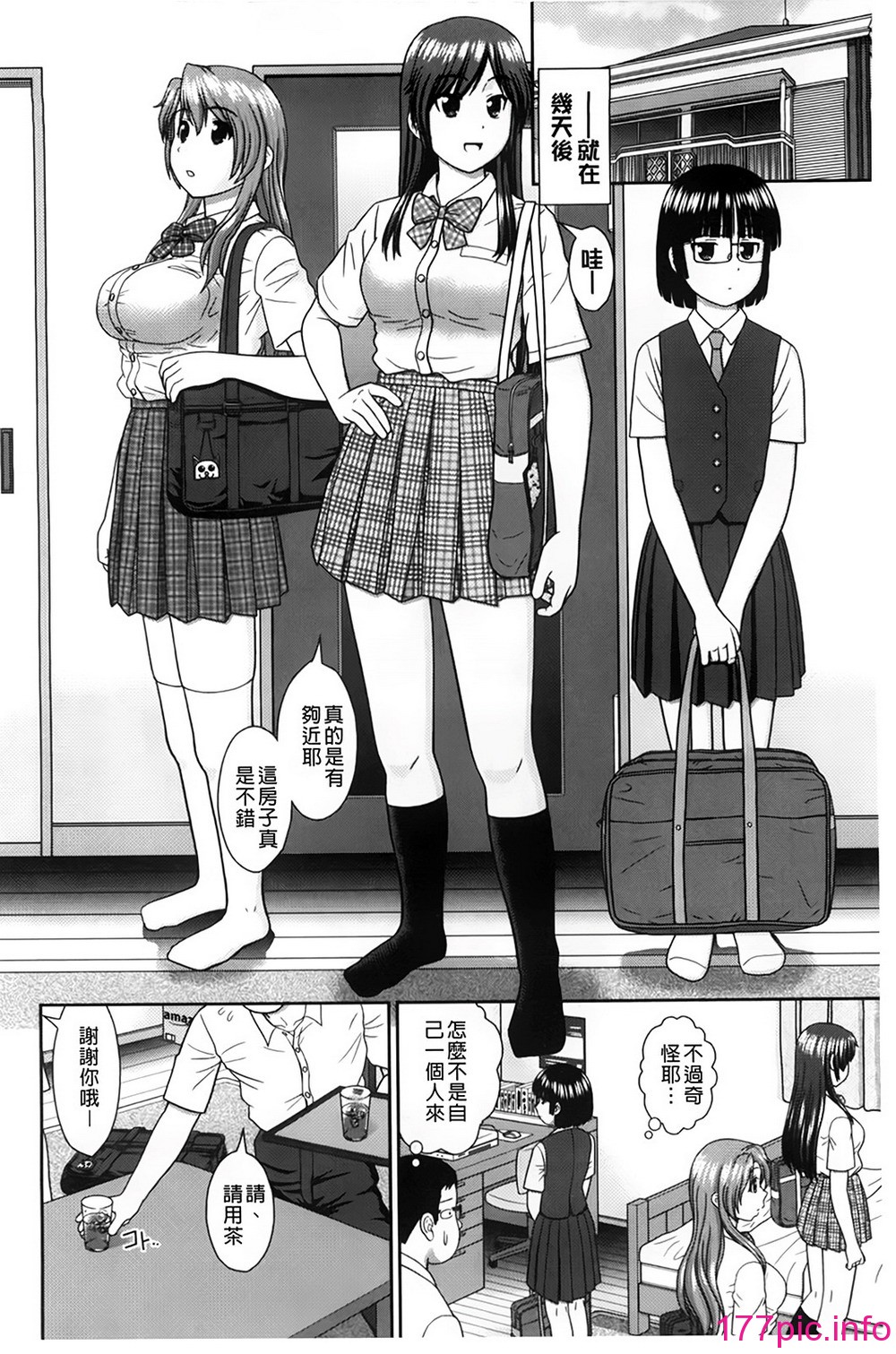 138