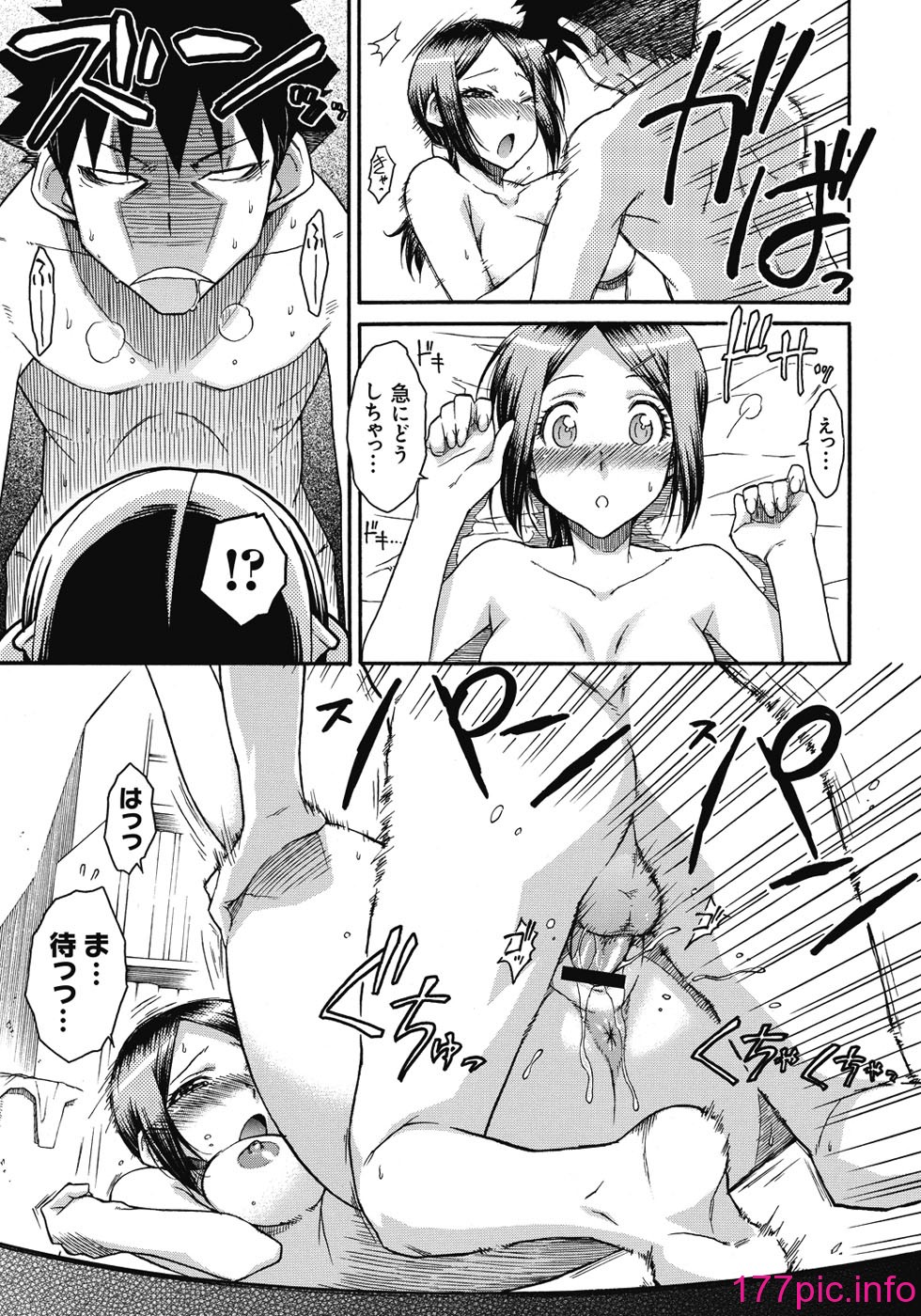 138