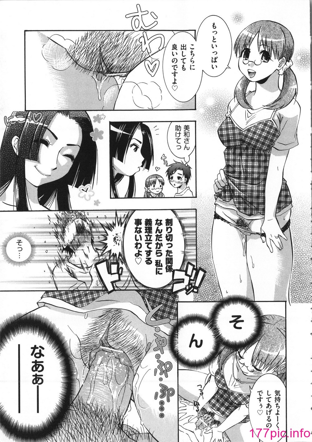 139