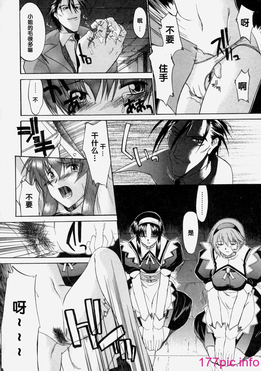 140