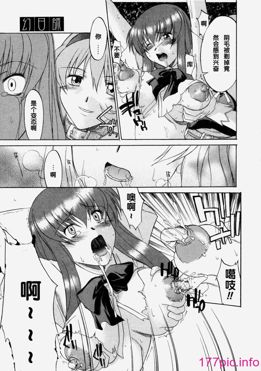 143