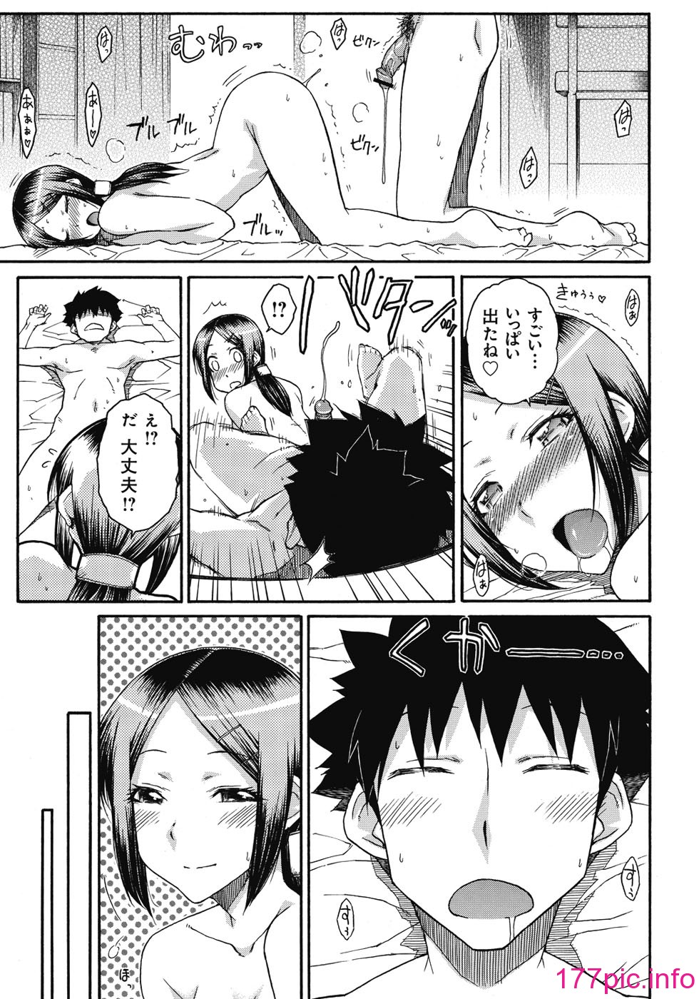 144