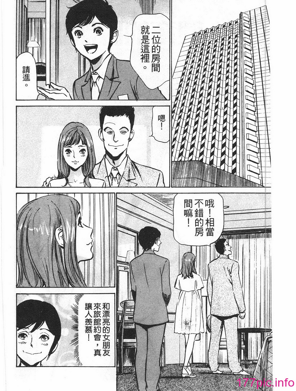 144