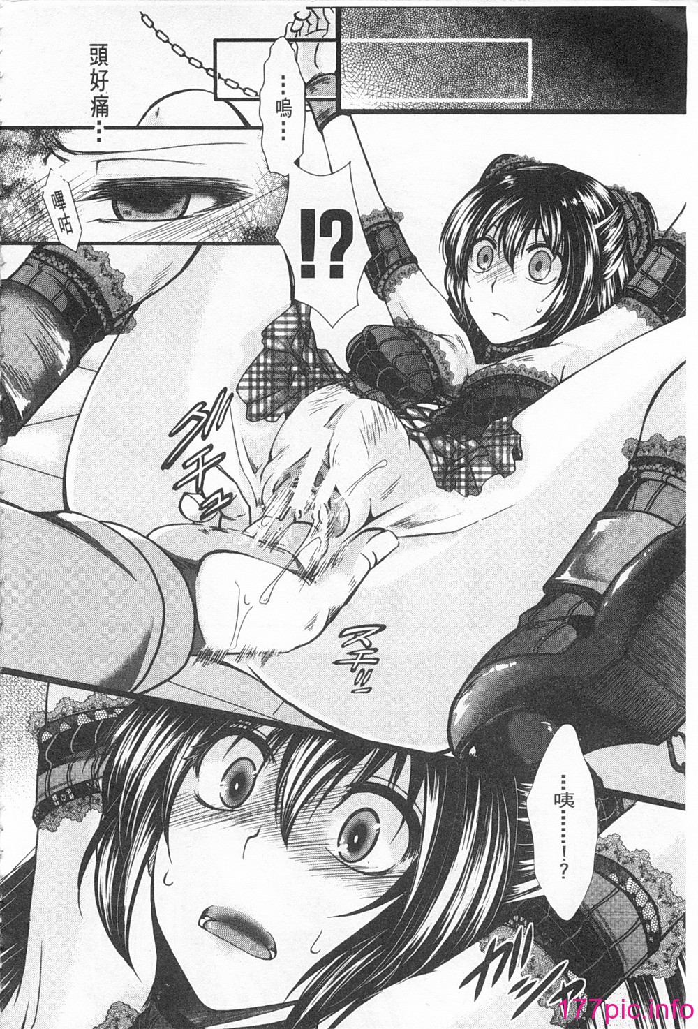 145