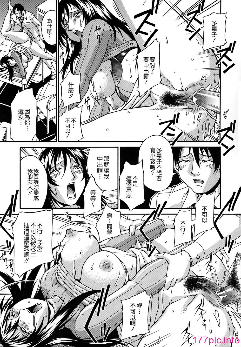 145