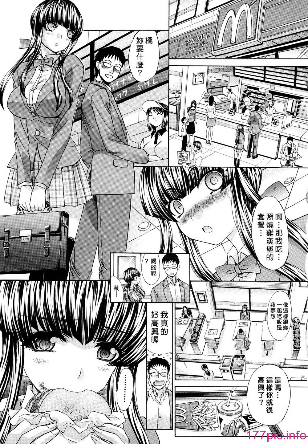 146