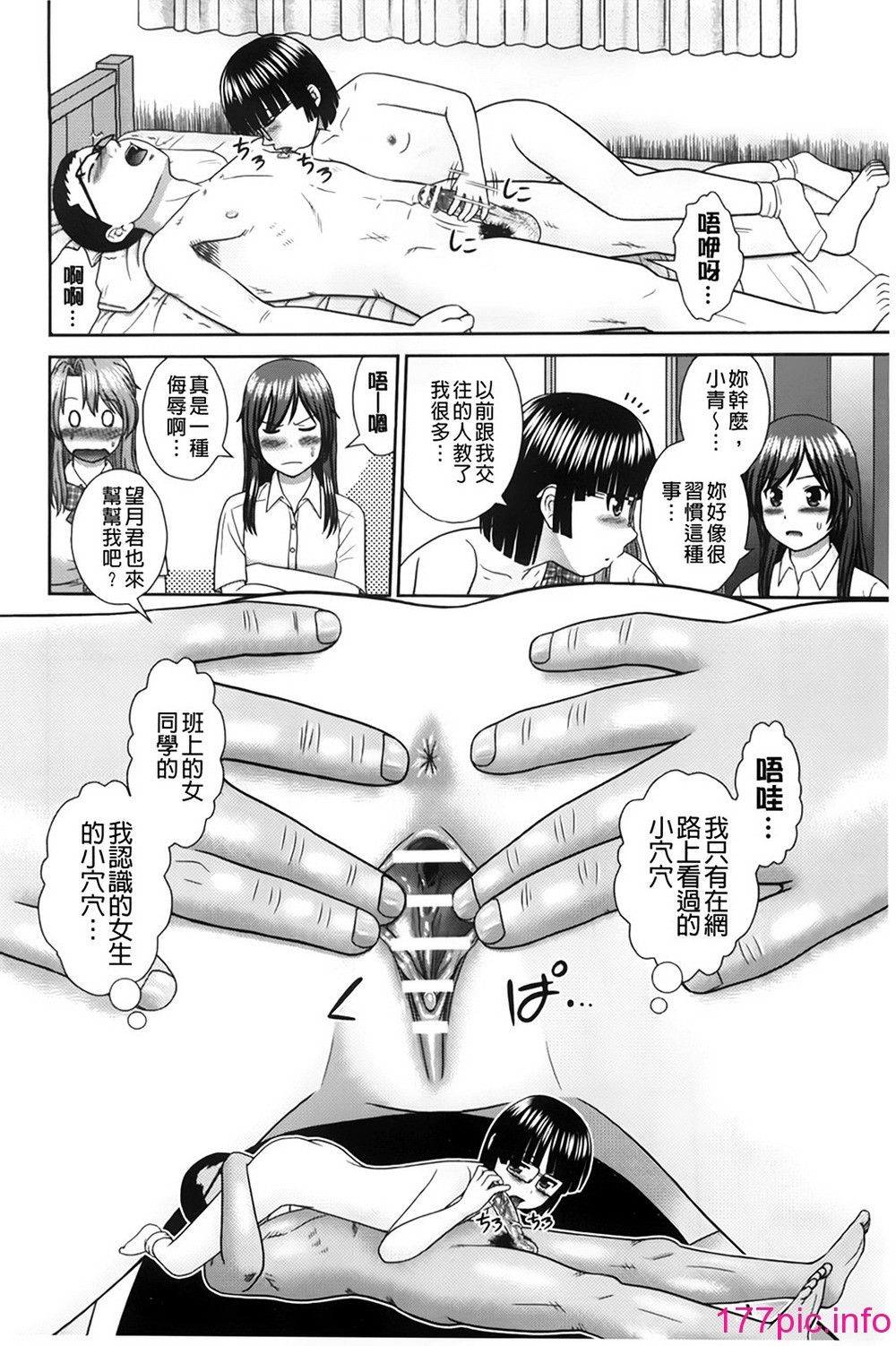 148