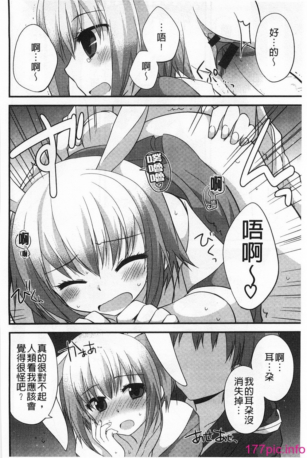 151