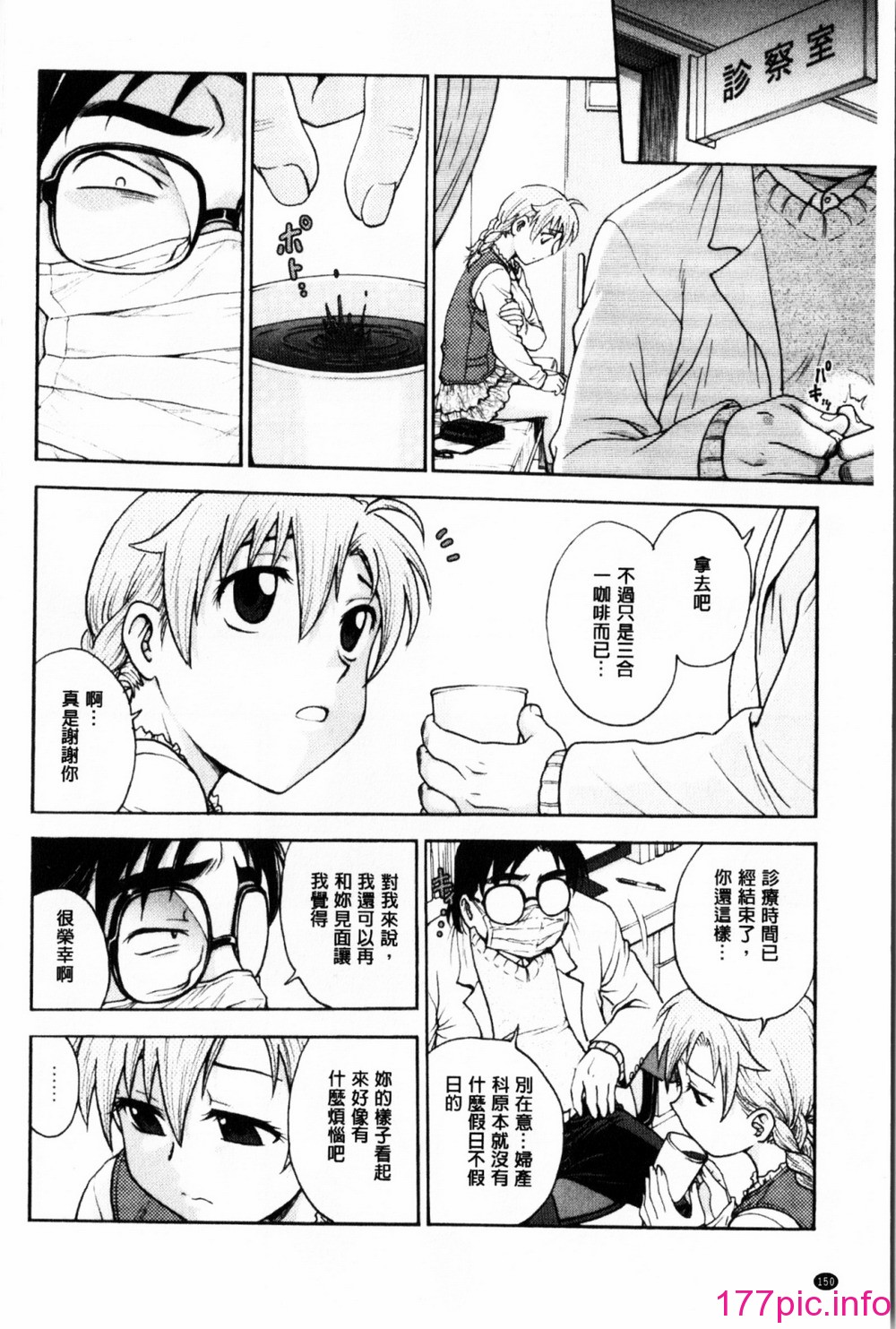 151