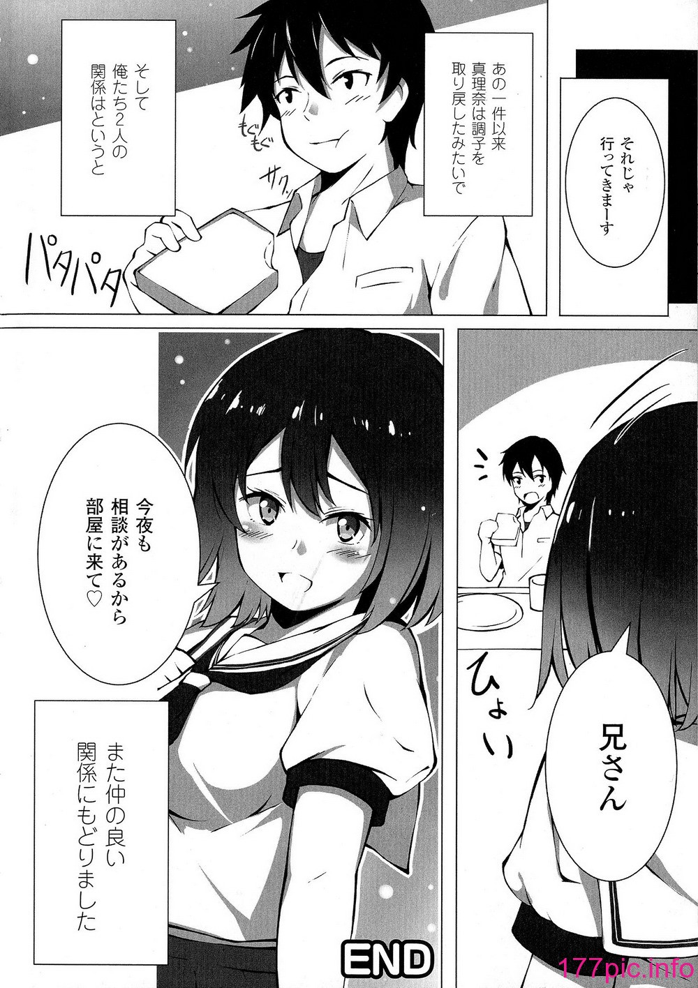 154