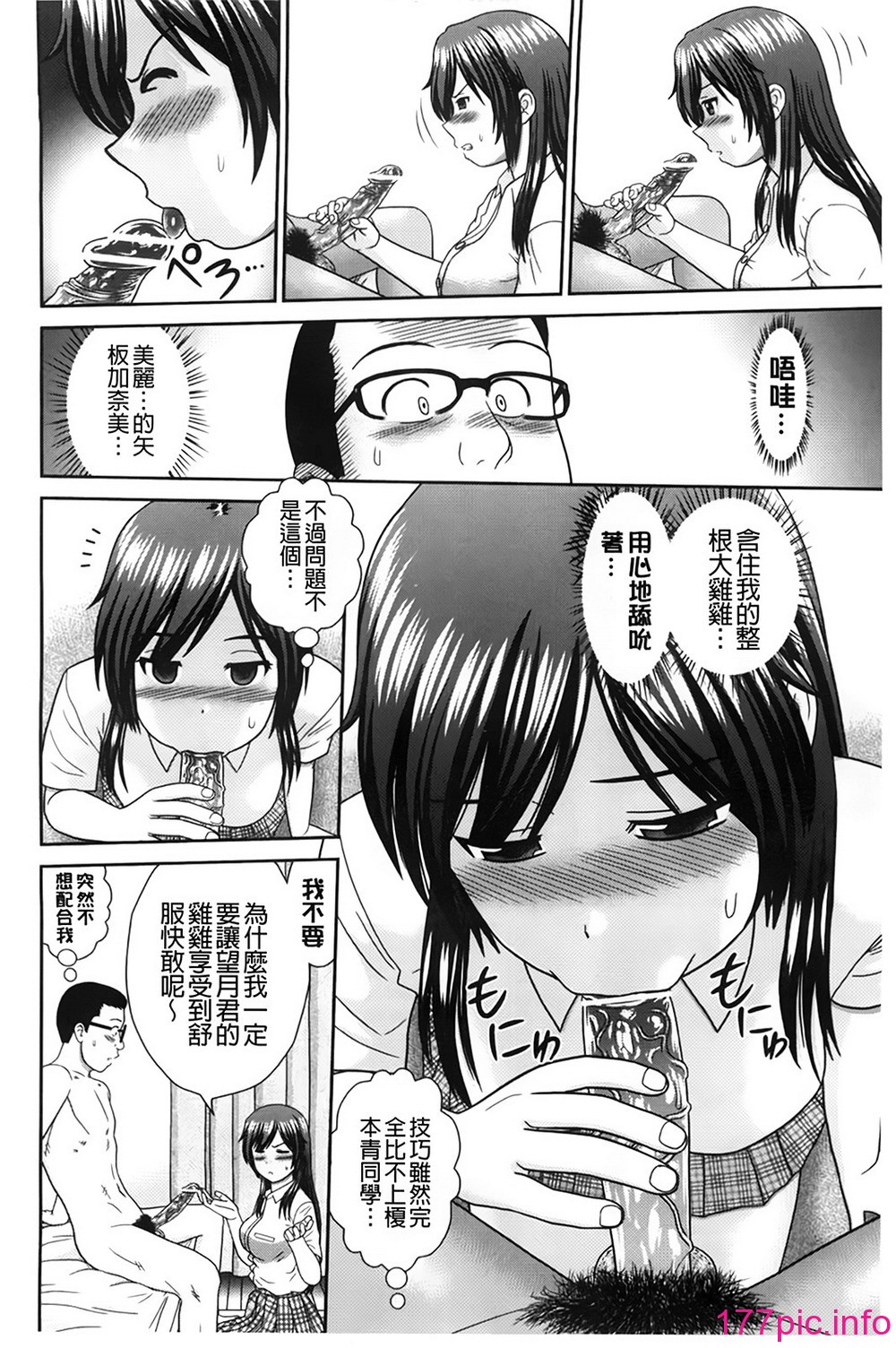 154