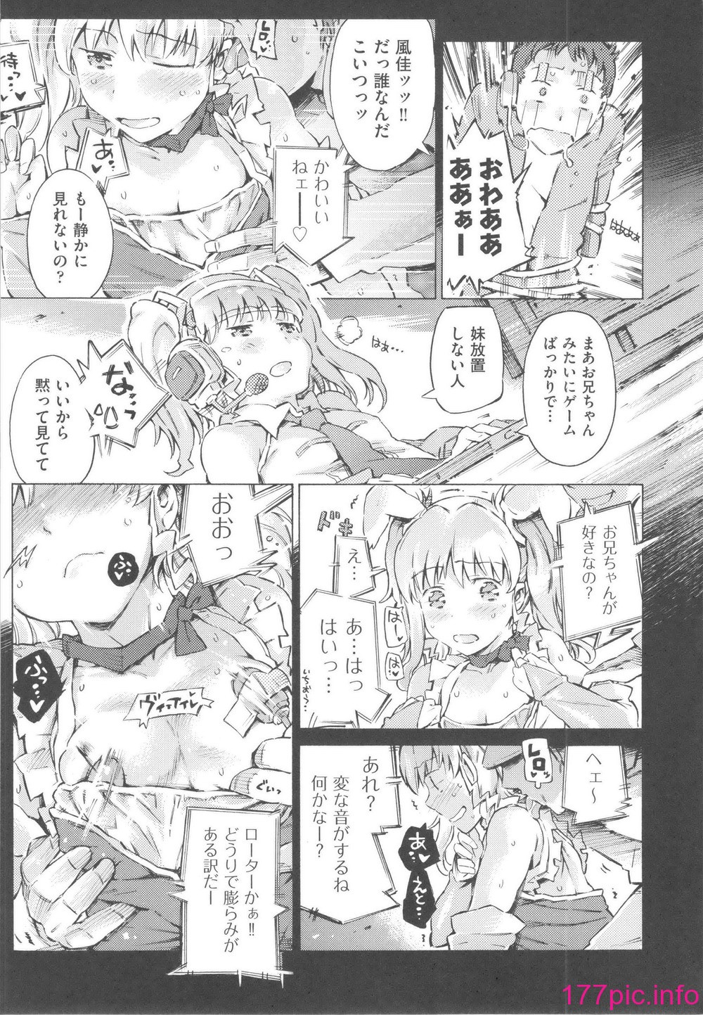 155