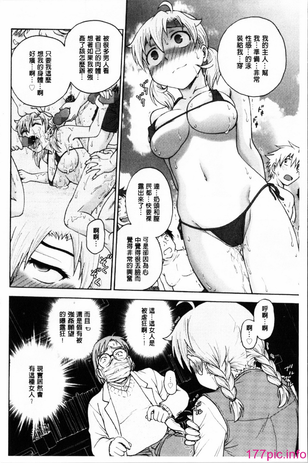 155