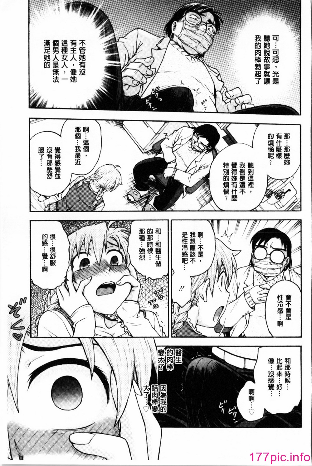 156
