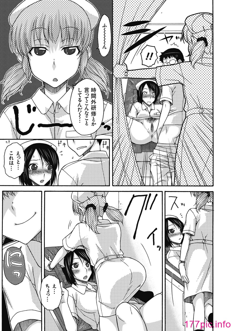 156