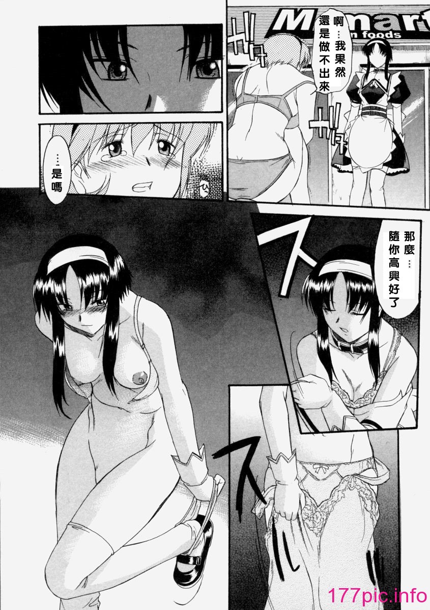 158