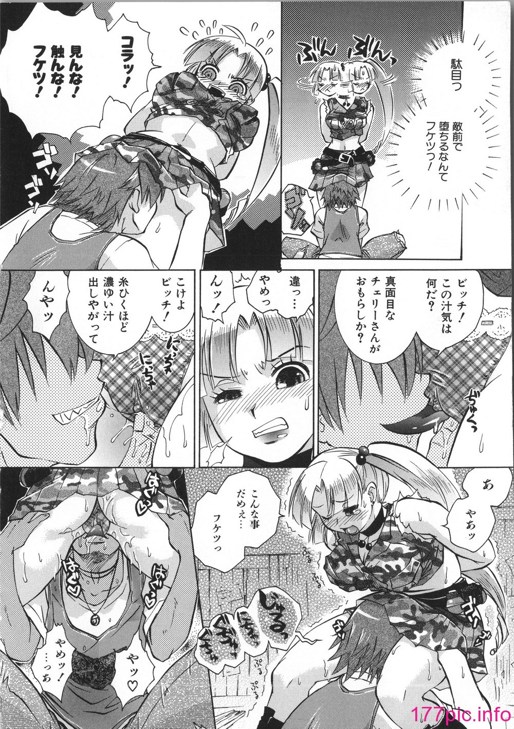 158