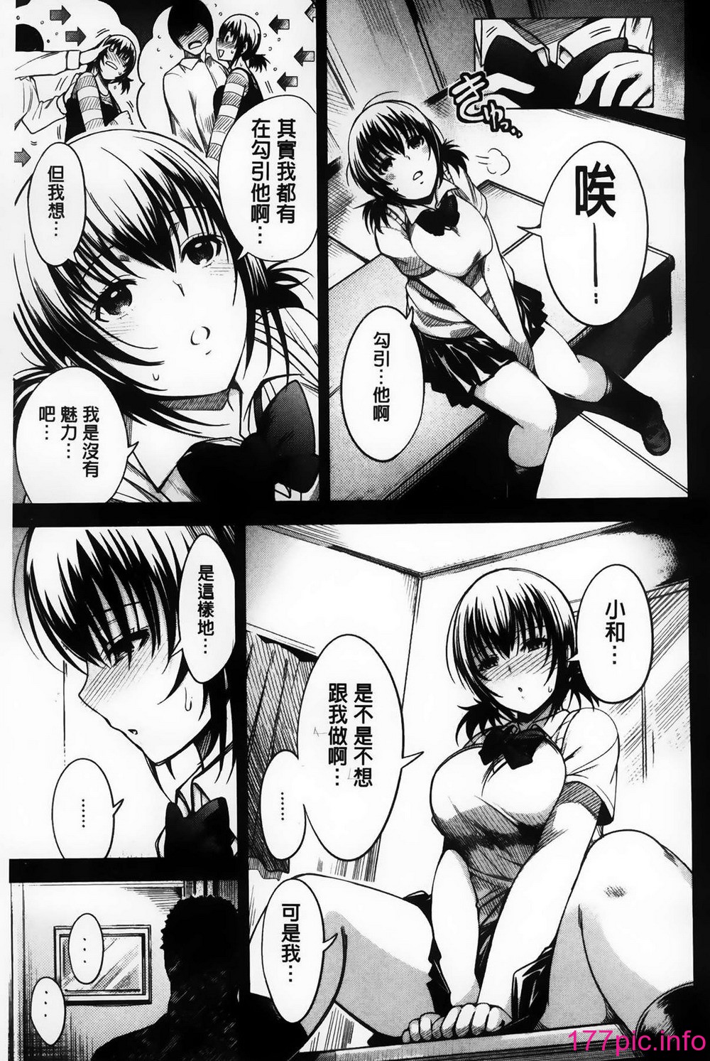 160