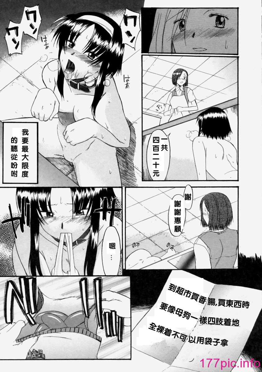 161