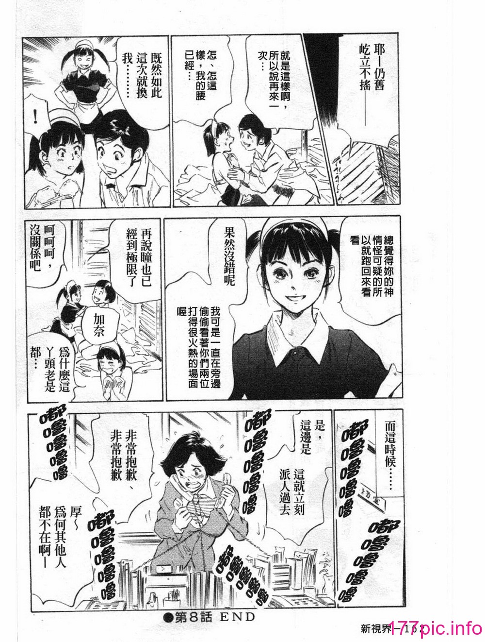 162