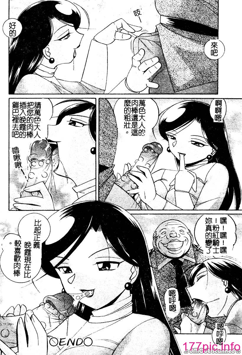 163