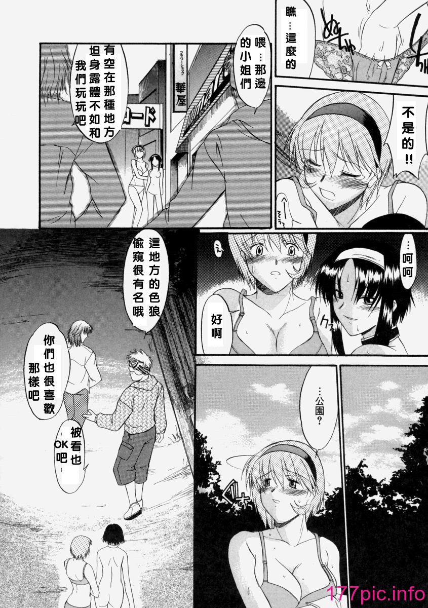 164
