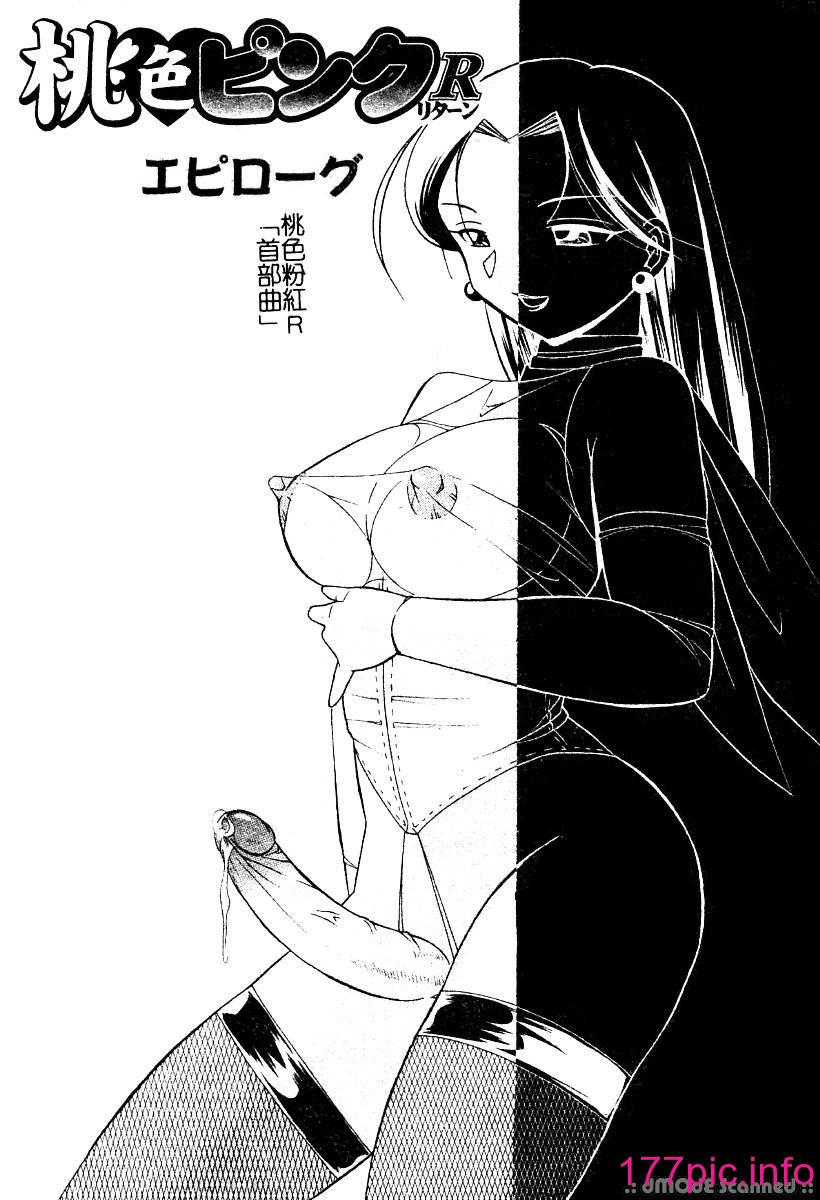 164