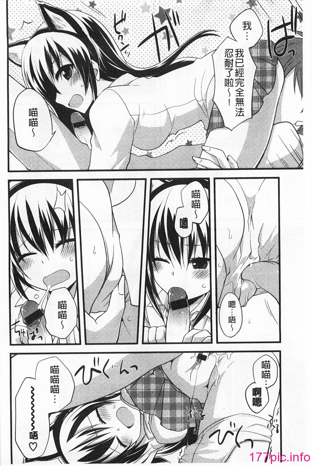 165