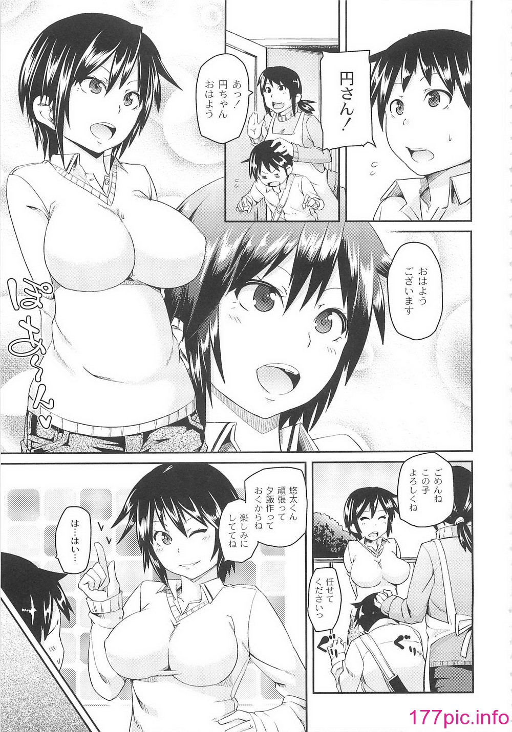 169
