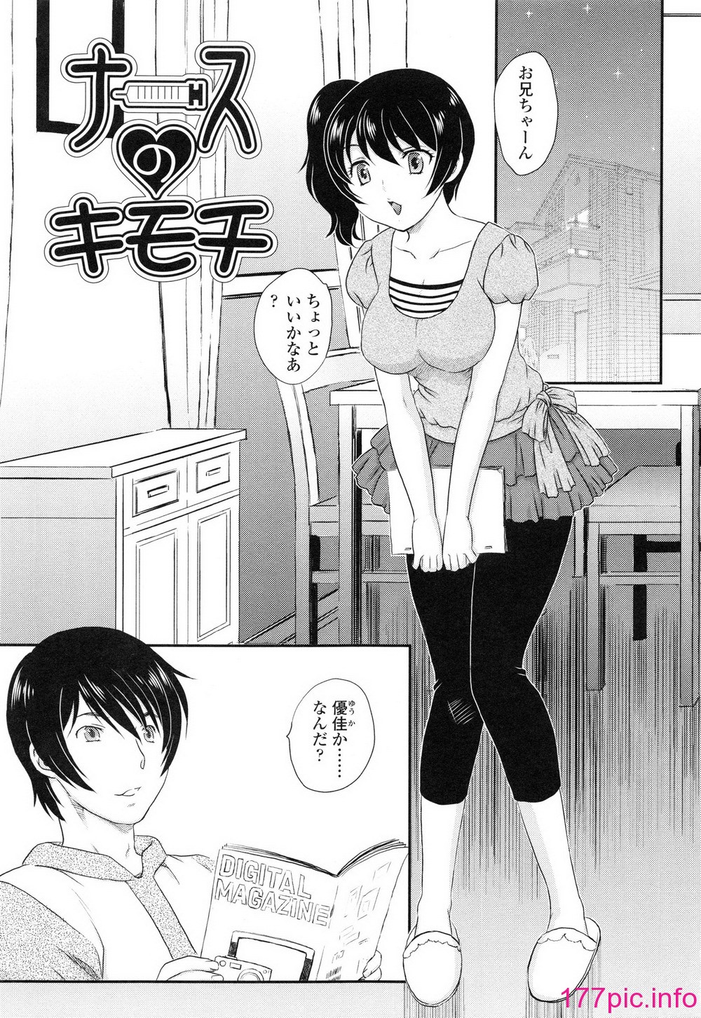 180