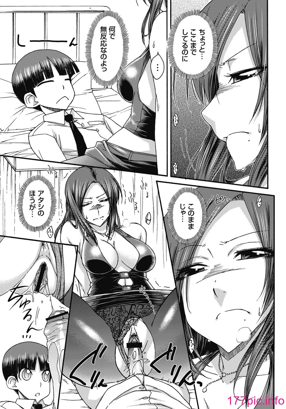 180