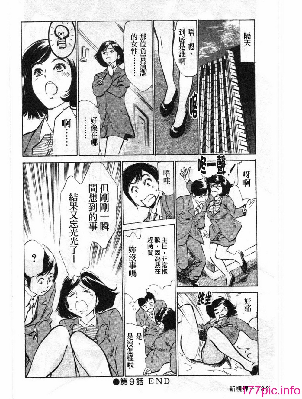 182