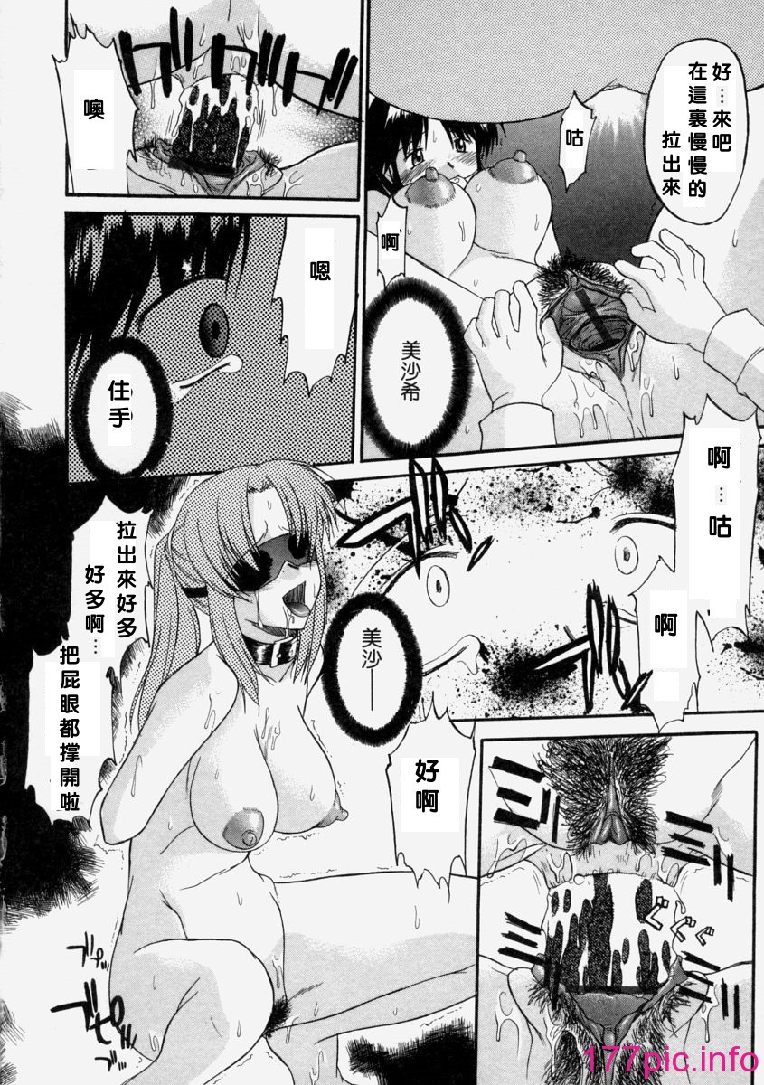 186