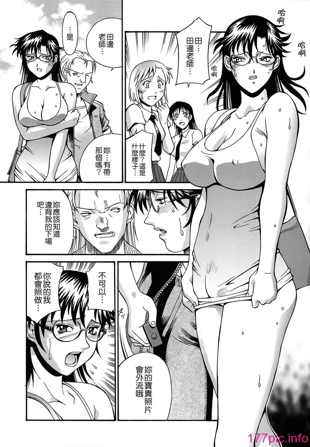 186