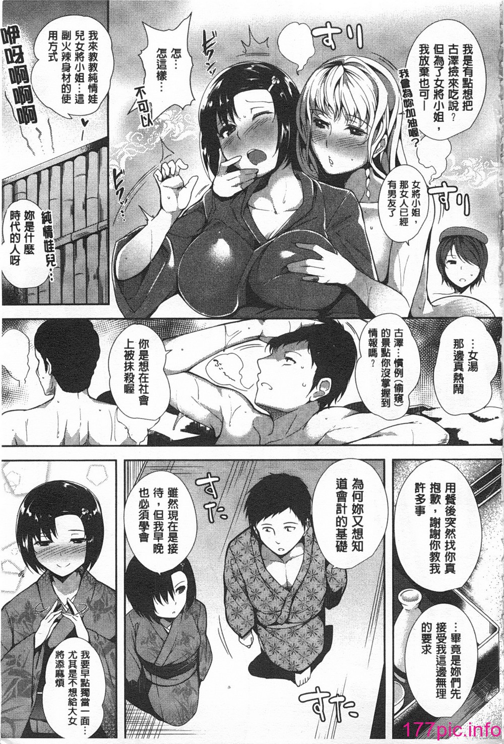 0014
