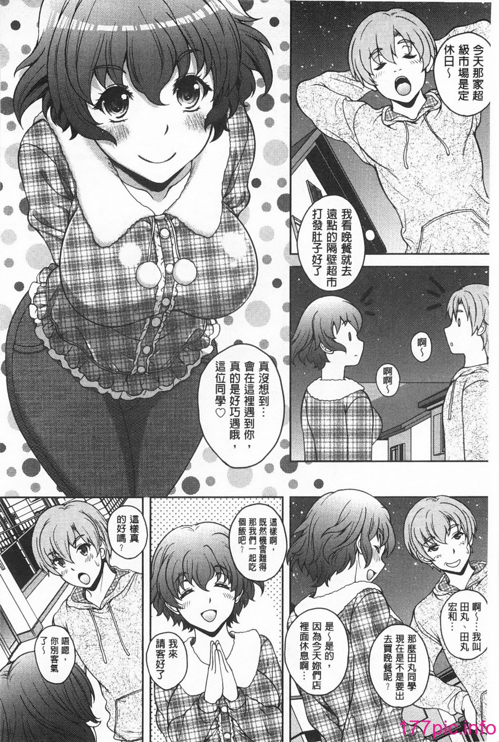 0023