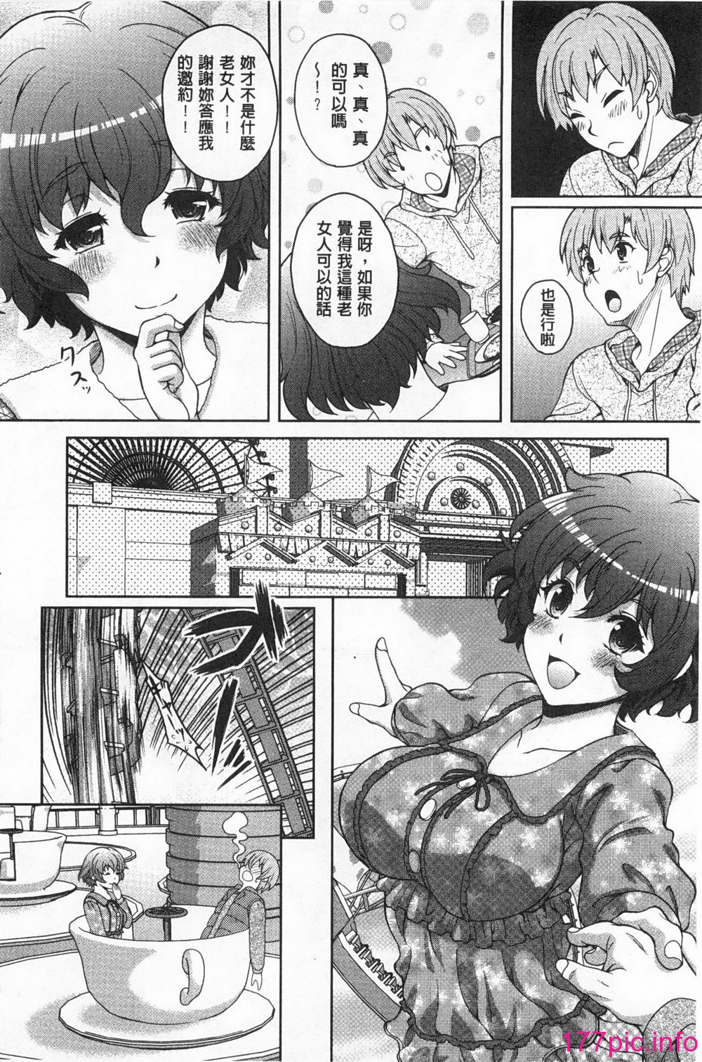 0025