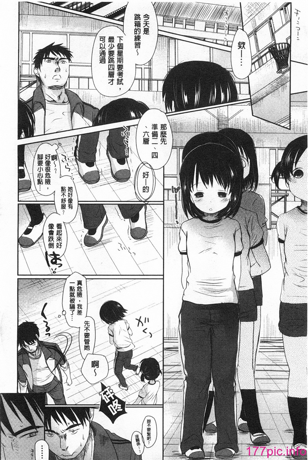 0049