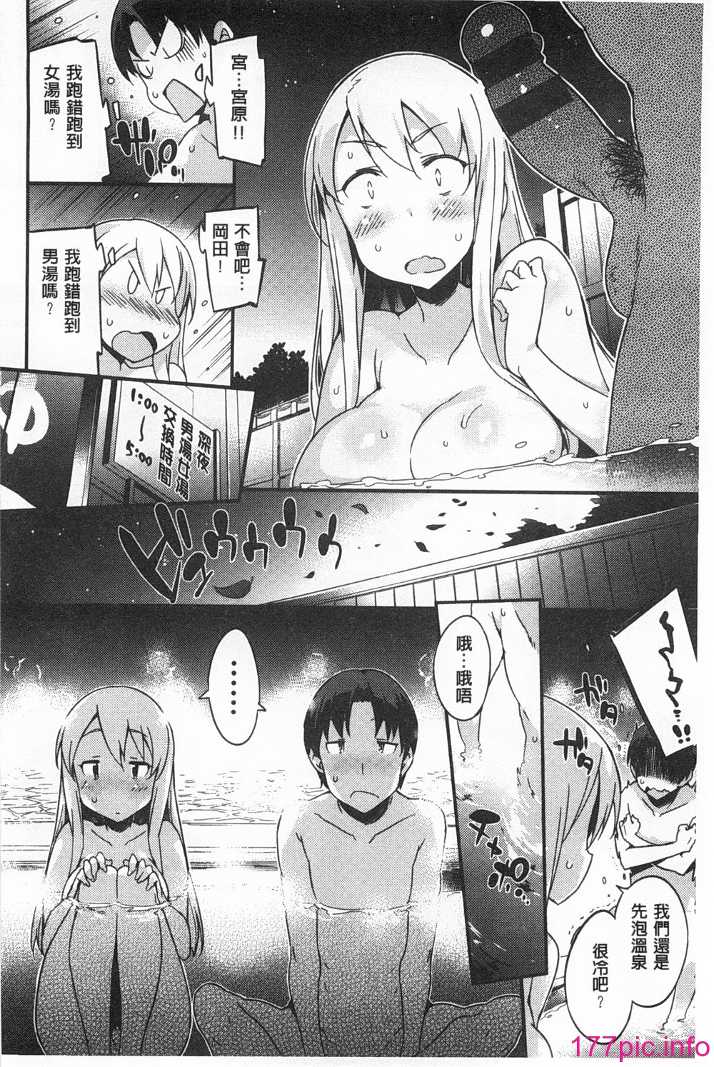 0059