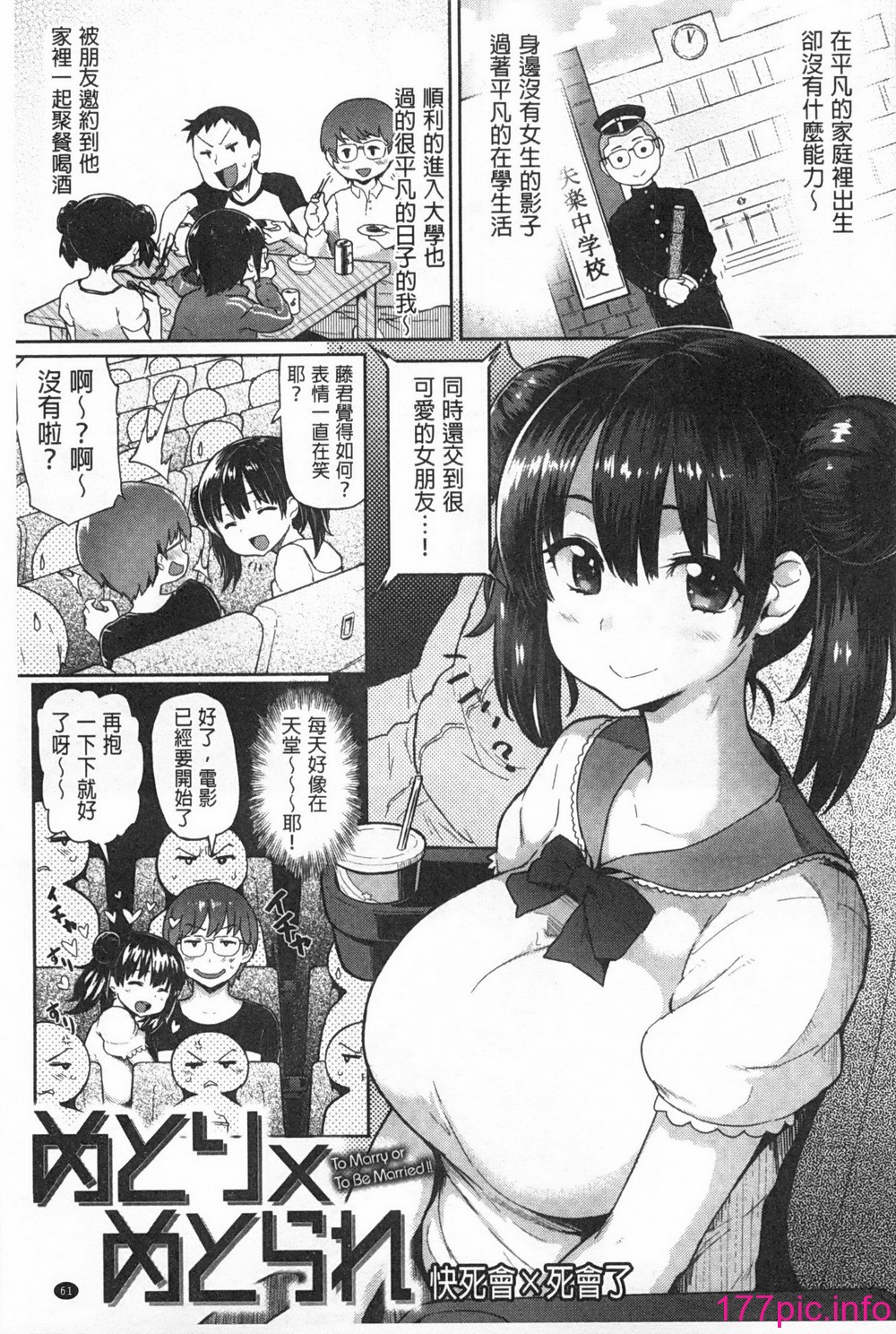 0062